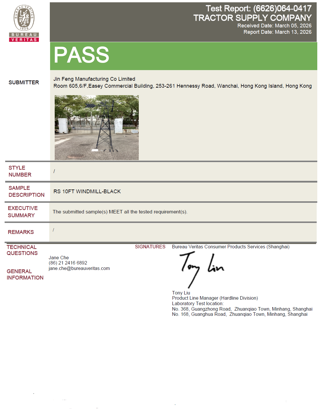 BV Test Report